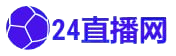 足球直播_足球直播在线直播观看免费直播吧